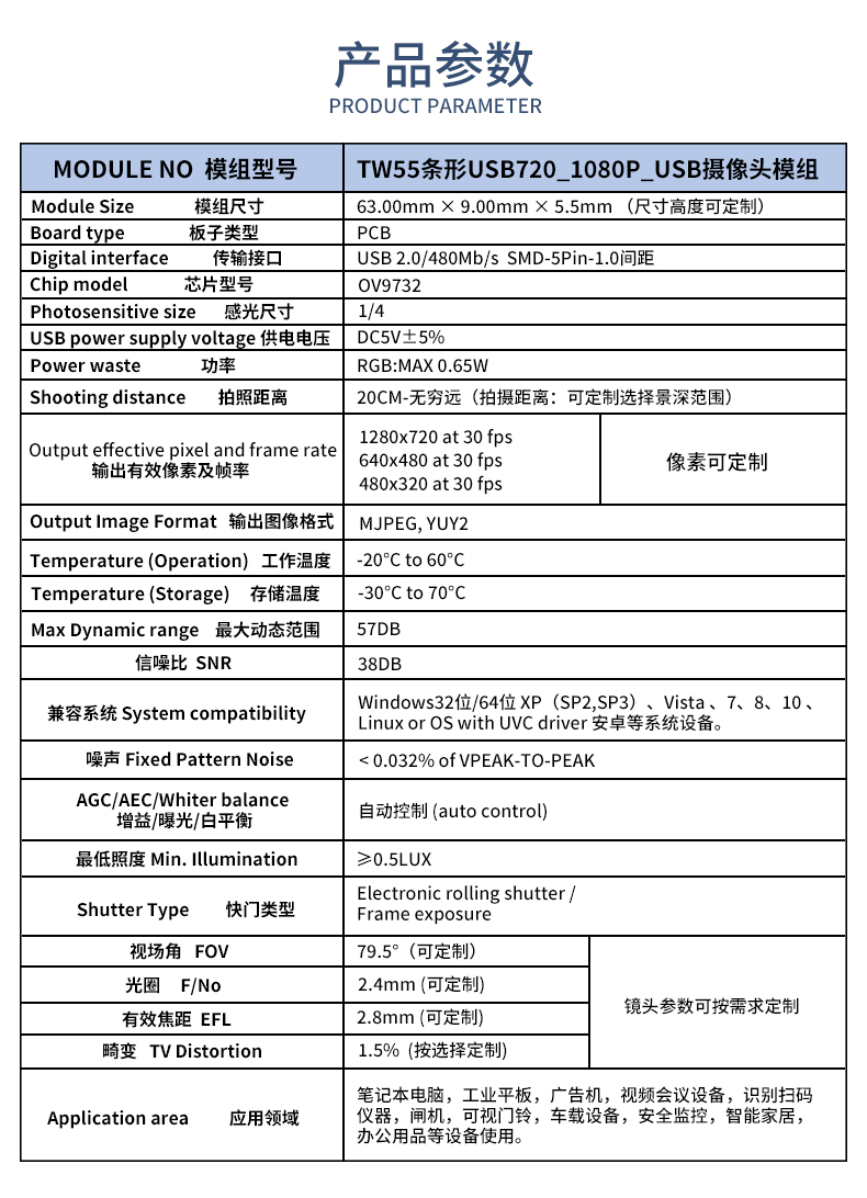 1691028652500934.jpg 未標題-2_02.jpg